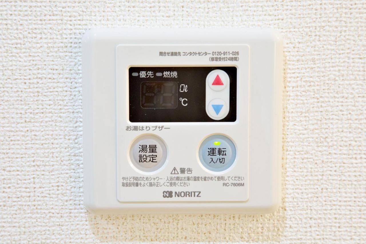 那覇市だるまマンション 402アパートメント エクステリア 写真